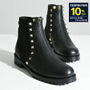 【10%OFF対象】VALENTINO ヴァレンティノ ブーツ シューズ ロックスタッズ アンクルブーツ S0D47 VSL ショートブーツ レディース レザー...