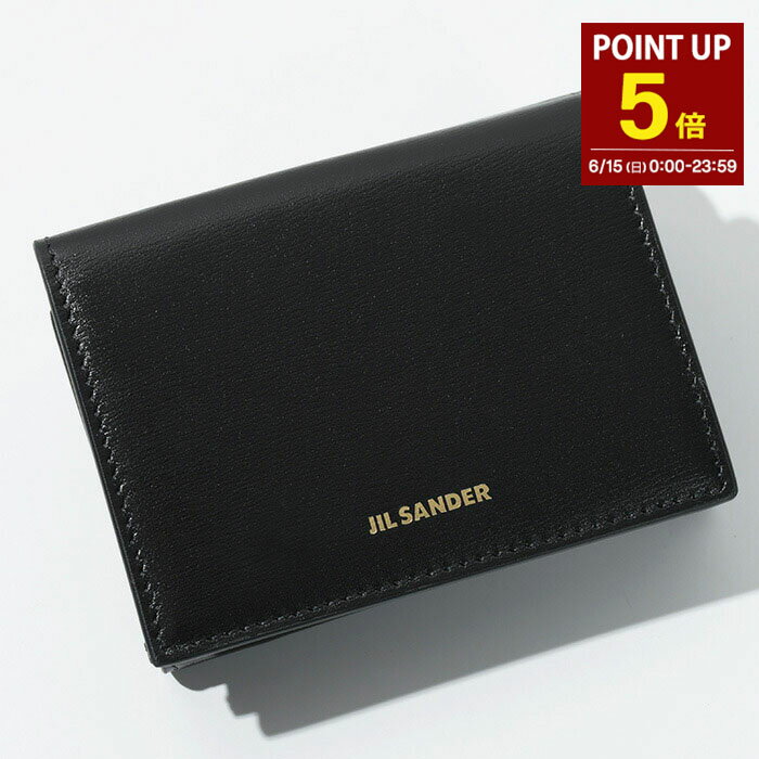 【P5倍】JILSANDER ジルサンダー 財布 コンパクト財布 ロゴ ベビーウォレット J07UI