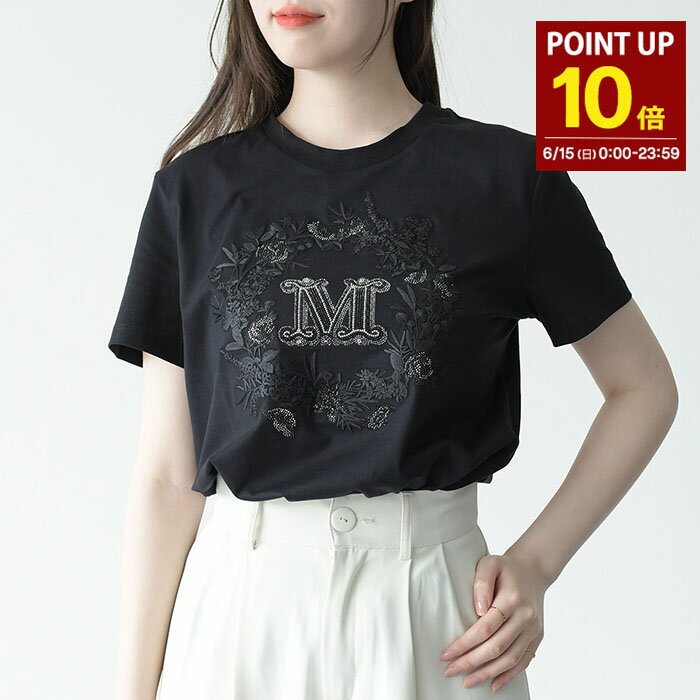 【P10倍】Max Mara マックスマーラ Tシャツ カットソー ELMO テディ コットン ジャージー レディース ブラック 半袖 春夏 カジュアル ビッグロゴ きれいめ incpt