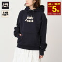 【全品P5倍】AMI ALEXANDRE MATTIUSSI アミパリス AMI DE COEUR トップス フーディ パッチ ループバック オーガニックコット...