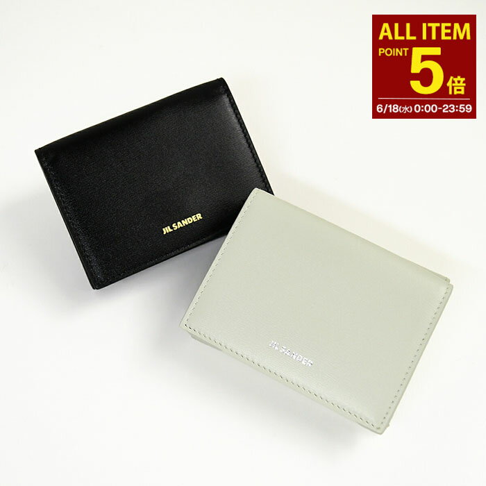【全品P5倍】JILSANDER ジルサンダー 財布 コンパクト財布 ロゴ ベビーウォレット J07