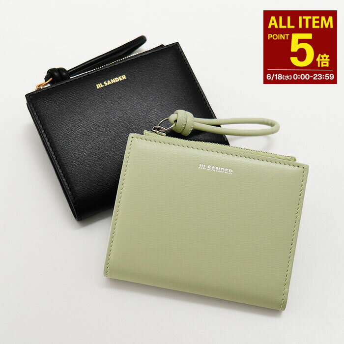 楽天セレクトショップFELICE【全品P5倍】JILSANDER ジルサンダー 財布 二つ折り財布 折りたたみ財布 ウォレット 2つ折り ミニ J07UI0016 P5354 レディース ブラック パステルグリーン ミニ財布 レザー