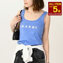 【全品P5倍】MARNI マルニ タンクトップ マルニスクリブルロゴ THJE0348P0USCX42 レディース ブルー ライラック ビッグロゴ incpt