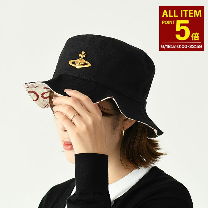 【全品P5倍】Vivienne Westwood ヴィヴィアン ウエストウッド 帽子 ハット バケッ