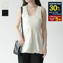 【P5倍&30%OFF対象】JILSANDER ジルサンダー タンクトップ ノースリーブ バルーン トップス J02NC0202 J20138 レディース ブラ...