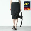 【P5倍&30%OFF対象】JILSANDER ジルサンダー ロングスカート エラスティック スカート J01MA0138 J66280 レディース ブラック ...