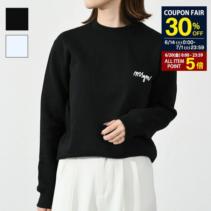 【P5倍&30％OFF対象】MSGM エムエスジーエム スウェット トレーナー トップス 刺しゅう 