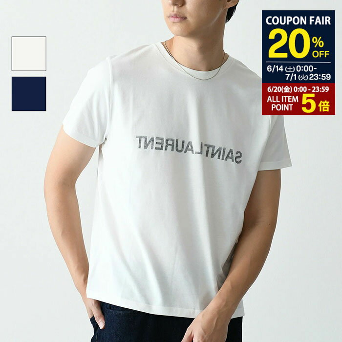 楽天セレクトショップFELICE【P5倍&20％OFF対象】SAINT LAURENT サンローラン Tシャツ トップス リバースTシャツ 663278Y37AW メンズ ナチュラル ホワイト ネイビー 白T 春夏 ロゴ 半袖 クルーネック ビッグロゴ きれいめ incpt