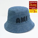 【全品P3倍&最大15,000円OFFクーポン】AMI ALEXANDRE MATTIUSSI アミ パリス ハット 帽子 Ami Paris パッチ ウォッシ...