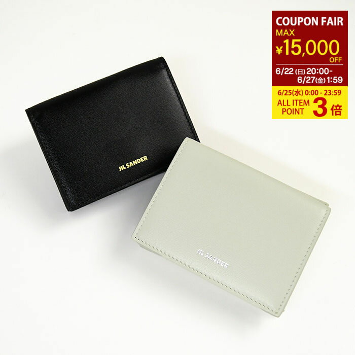 【全品P3倍&最大15,000円OFFクーポン】JILSANDER ジルサンダー 財布 コンパクト財