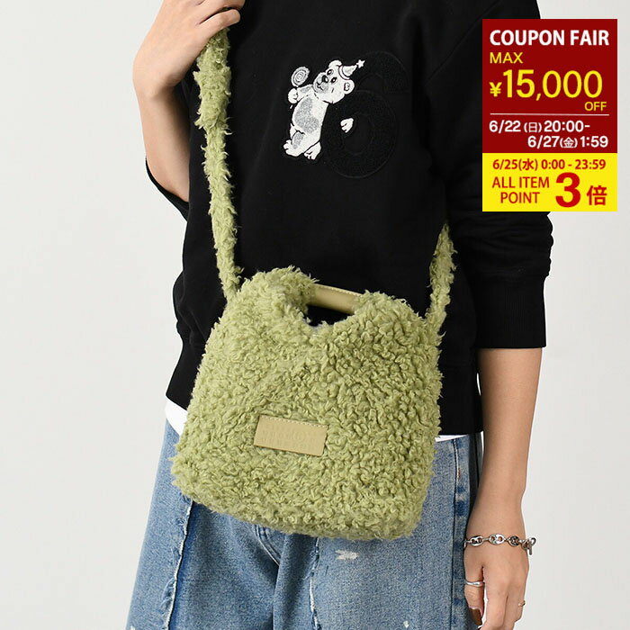 楽天セレクトショップFELICE【全品P3倍&最大15,000円OFFクーポン】MM6 MAISON MARGIELA エムエムシックス メゾン マルジェラ バッグ ショルダーバッグ Japanese ジャパニーズ クロスボディバッグ SB6WD0026 P7178 レディース グリーン カーリーフェイクファー 2WAY mzcp