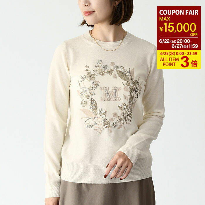 P3&15,000OFFݥMax Mara ޥåޡ ˥å  1361094106 BARI 륫ߥ˥å ǥ...