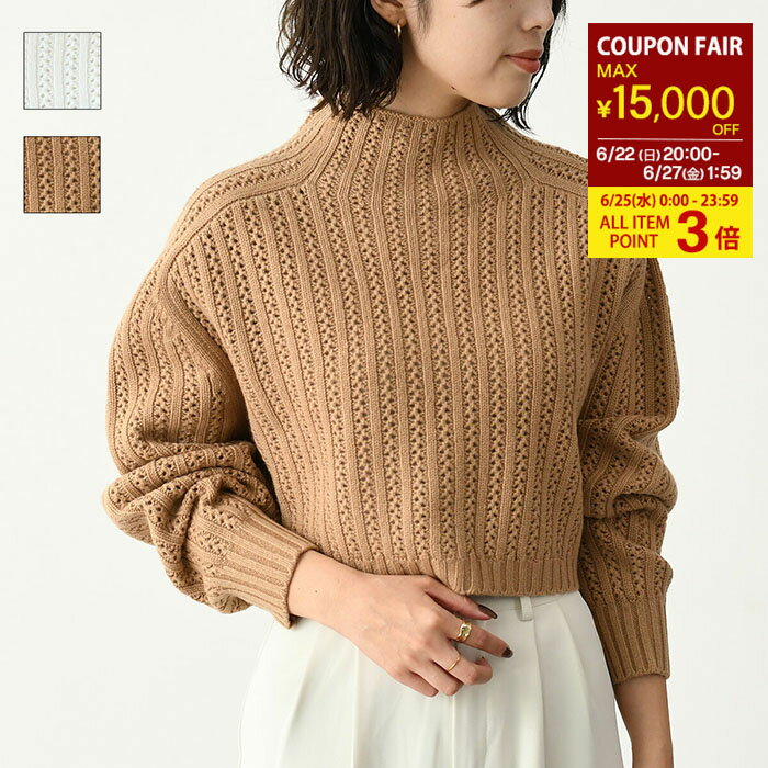 P3&15,000OFFݥMax Mara ޥåޡ ˥å ȥåץ  HODEIDA 1366024106 ۥǥ ...
