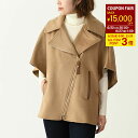 【全品P3倍&最大15,000円OFFクーポン】Max Mara マックスマーラ ポンチョ アウター SEGNALE シグナル カシミア バイカージャケット ケープ 4736114206 レディース ベージュ オーバーサイズ ジッパー開閉 秋冬 春 sp_o