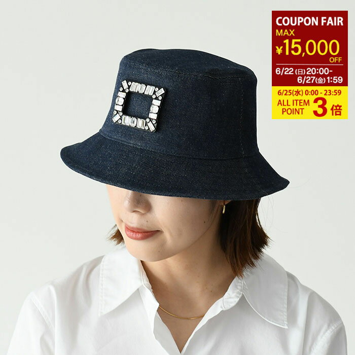 楽天セレクトショップFELICE【全品P3倍&最大15,000円OFFクーポン】Roger Vivier ロジェ ヴィヴィエ バケットハット 帽子 バケハ デニム RQWH0080100EMN ヴィヴスケート ビジューバックル デニムバケットハット レディース ブルー インディゴブルー