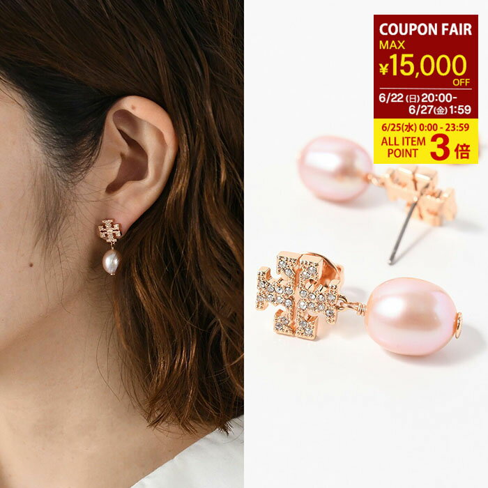 【全品P3倍&最大15,000円OFFクーポン】TORY BURCH トリーバーチ ピアス アクセサ