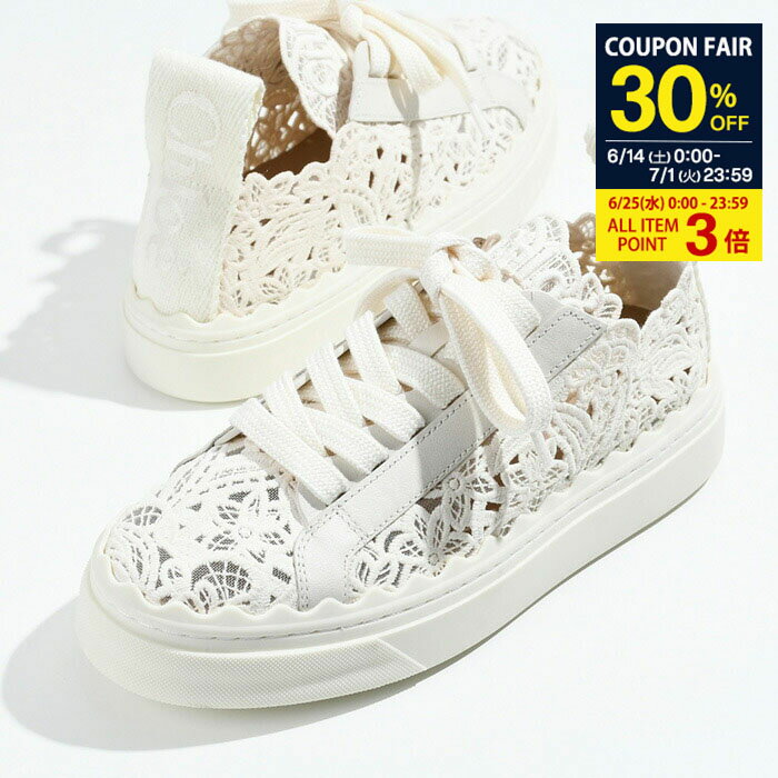 楽天セレクトショップFELICE【全品P3倍&30％OFF対象】CHLOE クロエ シューズ スニーカー 靴 LAUREN LOW-TOP CHC24S00KHR レディース ホワイト レースアップ レース カジュアル spcp