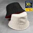 【全品P3倍&30%OFF対象】CHRISTIAN LOUBOUTIN クリスチャンルブタン 帽子 Bobino バケットハット 1245249 メンズ ユニセ...