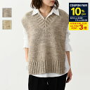 【全品P3倍&10%OFF対象】MAISON MARGIELA メゾン マルジェラ ベスト ニット ボタニカル ダイニットタバード SI0TH0001 S178...