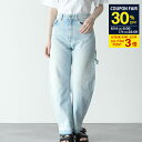 【全品P3倍&30%OFF対象】STELLA McCARTNEY ステラ マッカートニー デニム パンツ ワイドレッグ ミッドライズ ジーンズ 6D02433S...