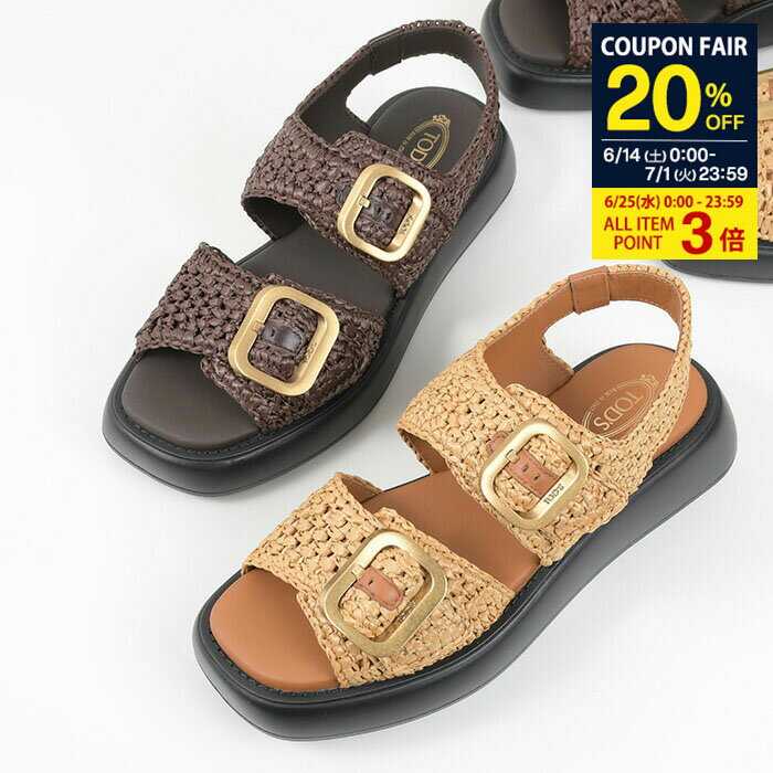 P3&20OFFоݡTOD'S ȥå  塼  ե XXW11K0FO70RDQ XXW11K0FO70RDU ǥ ...