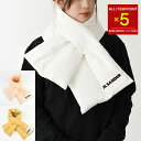 【全品P5倍】JILSANDER ジルサンダー ダウン マフラー ダウンスカーフ J40TE0002 J74276 J40TE0002 J70008ロゴラベル キルト ロゴ ポリエステル スカーフ