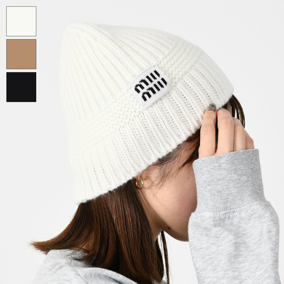 【最大15,000円OFFクーポン配布中】MIU MIU ミュウミュウ ニット帽 ビーニー 帽子 ロゴ カシミヤビーニー 5HC311 2F8S レディース ホワイト ブラック ブラウン ロゴ カシミアのサムネイル