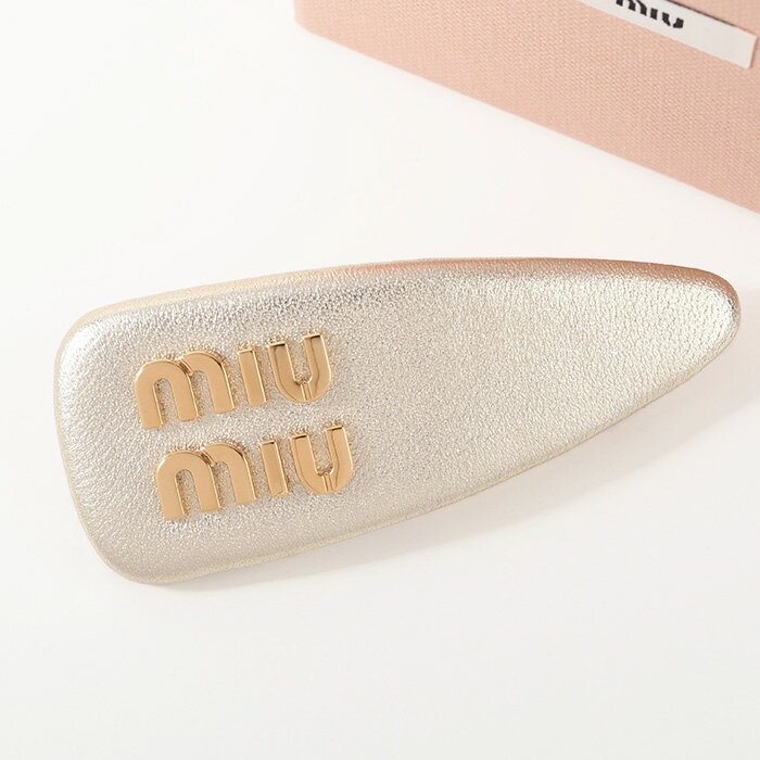 【全品P3倍&MAX20,000円OFFクーポン配布中】MIU MIU ミュウミュウ ヘアアクセサリー ナッパレザー ヘアクリップ 5IF092 038 バレッタ レディース BLUE GREEN ブルー グリーン レザー ロゴ シンプル 無地 人気 プレゼント おすすめ LAST1のサムネイル