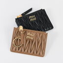 MIU MIU ミュウミュウ カードケース マテラッセレザー 5MC093 2FPP レディース ブラック ブラウン 定期ケース カードホルダー