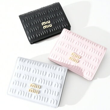 MIU MIU ミュウミュウ 財布 二つ折り財布 エンボス ロゴ レザー 5MV204 2F5X レディース 折りたたみ財布 ミニ コンパクト 新作 レザー ブラック ブルー ピンク ギフト プレゼント おすすめ