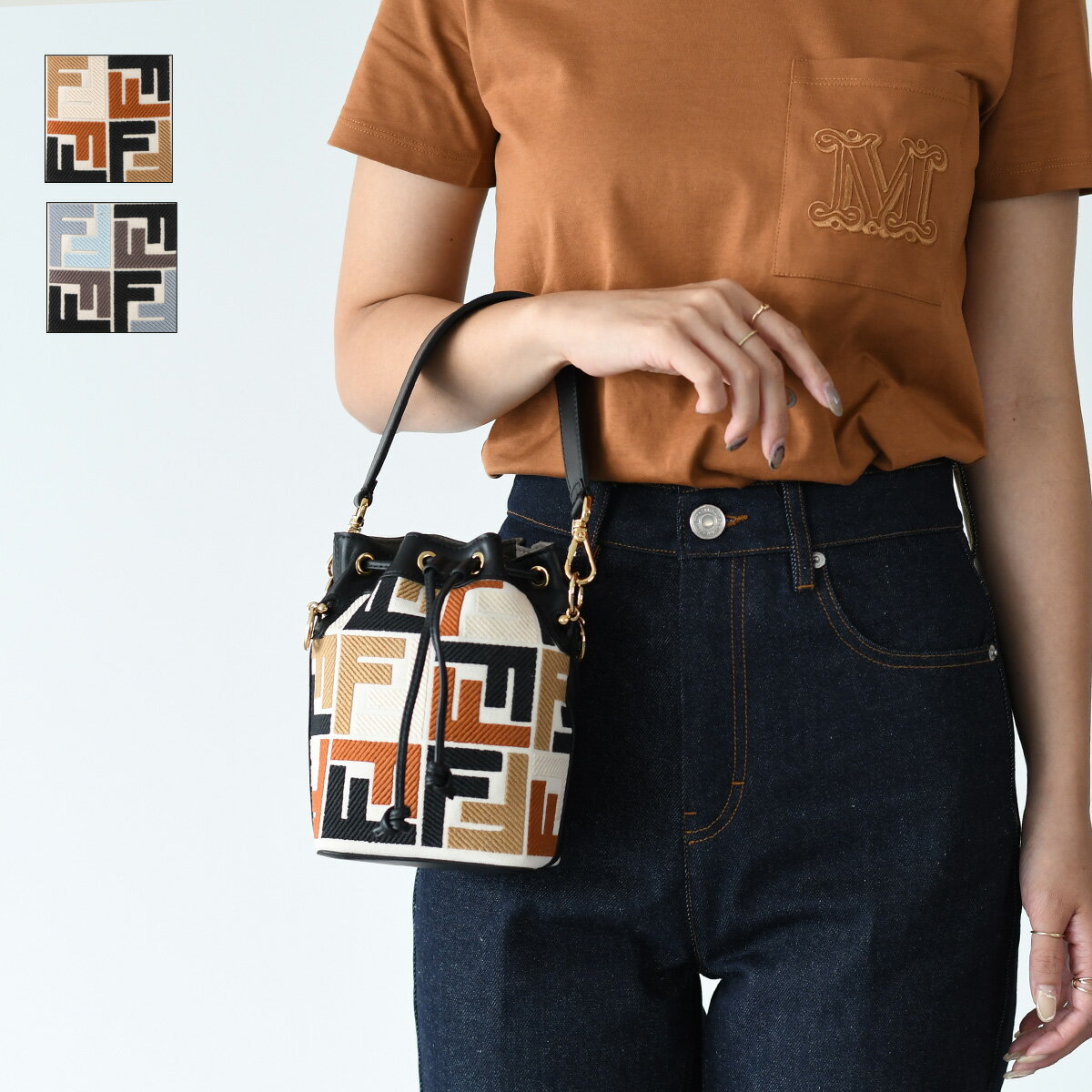 Fendigraphy Small Leather Black | Fendi