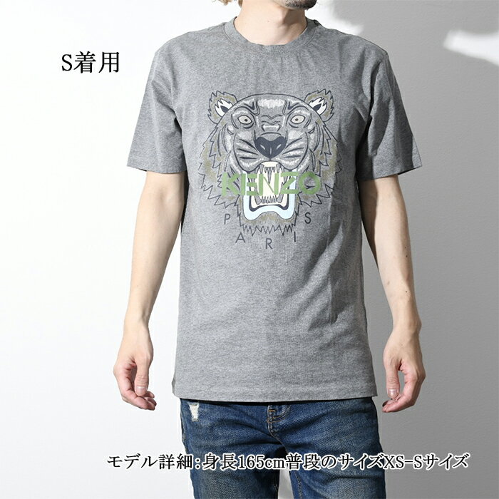 【ポイント3倍！】KENZO ケンゾー Tシャツ ロゴ ロゴT TIGER ロゴTシャツ タイガー WHITE BLACK SAND GREY コットン メンズ ギフト プレゼント カットソー