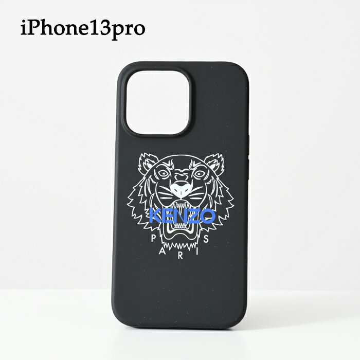 KENZO ケンゾー iPhoneケース TIGER iphone 13pro 13promax ケース FC5COI13MTIO FC5COIP13TIO スマホケース シリコンケース 黒 ブラック ユニセックス タイガー プレゼント おすすめ