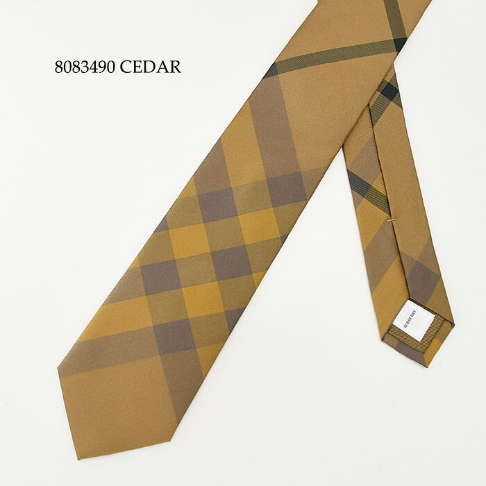 クリアランス20％OFF select-felice2017-10008532 セレクトショップFELICE サンプル画像2