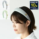 【P10倍】MIU MIU ミュウミュウ ヘアバンド ヘアアクセサリー パテントレザー 5IH025 069 レディース カチューシャ ブランドロゴ オケージョ...
