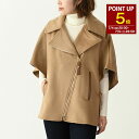 【P5倍】Max Mara マックスマーラ ポンチョ アウター SEGNALE シグナル カシミア バイカージャケット ケープ 4736114206 レディース ベージュ オーバーサイズ ジッパー開閉 秋冬 春