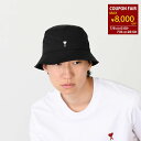 【最大8,000円OFF】AMI ALEXANDRE MATTIUSSI アミパリス 帽子 Ami de Coeur スタッド ナイロン バケットハット UHA...