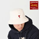【最大8,000円OFF】AMI ALEXANDRE MATTIUSSI アミパリス 帽子 Ami de Coeur エンブロイダリー ウォッシュドデニム バケ...