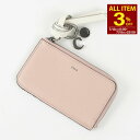 【3%OFF対象】CHLOE クロエ カードケース カードホルダー フラグメント CHC24SP944L95 レディース ベージュ コインケース レザー チャー...