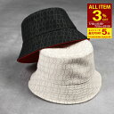 【全品3%OFF&エントリーで最大P5倍】CHRISTIAN LOUBOUTIN クリスチャンルブタン 帽子 Bobino バケットハット 1245249 メン...