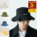 【全品3%OFF&エントリーで最大P5倍】JACQUEMUS ジャックムス 帽子 ハット 213AC002 LE BOB ARTICHAUT バケットハット メ...