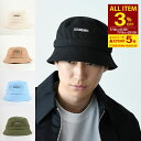 【全品3%OFF&エントリーで最大P5倍】JACQUEMUS ジャックムス 帽子 ハット 223AC001 LE BOB GADJO バケットハット メンズ ユ...