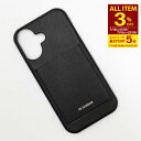 【全品3%OFF&エントリーで最大P5倍】JILSANDER ジルサンダー iPhoneケース スマートフォンケースiPhone16 レザーフォンケース J26...
