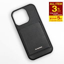 【全品3%OFF&エントリーで最大P5倍】JILSANDER ジルサンダー iPhoneケース スマートフォンケース iPhone16 pro レザーフォンケー...