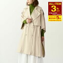 【全品3%OFF&エントリーで最大P5倍】Max Mara マックスマーラ アウター CANNONE ダブルブレスト サテンケープ 4731024106 レディ...