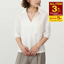 【全品3%OFF&エントリーで最大P5倍】Max Mara マックスマーラ トップス ニット PAVIDI パヴィディ ピュア リネン ポロ 251136104...