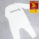 【3%OFF&超ポイントバック祭】MONCLER モンクレール ベビー服 ロゴ ベビー ロンパース 8L00002899AR ベビー WHITE ホワイト ロゴ コットン 刺しゅう ワッペン キッズ 0704cp