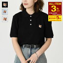【全品3%OFF&エントリーで最大P5倍】MAISON KITSUNE メゾン キツネ トップス フォックスヘッド パッチ レギュラー ポロ LM00208KJ7002 レディース ユニセックス ブルー ブラック ホワイト ポロシャツ 刺しゅう ロゴ