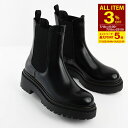 【全品3%OFF&エントリーで最大P5倍】PRADA プラダ ブーツ シューズ レザー チェルシーブーツ 1T744N ULR レディース ブラック ショートブ...