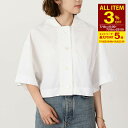 【全品3%OFF&エントリーで最大P5倍】PATOU パトゥ シャツ トップス サステナブルコットン製ウェーブ クロップドシャツ BL032 0017 レディース ホワイト コットン クロップド丈 オーバーサイズ サステナブル 春夏 0704cp
